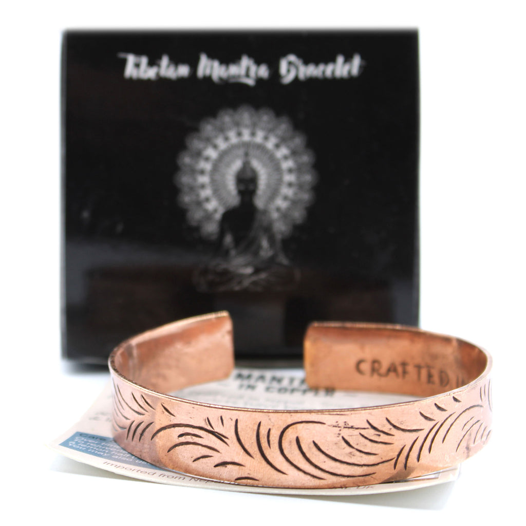 Copper Tibetan Bangle - Wide Tribal Swirls